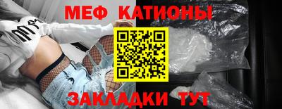 a pvp Коммунар
