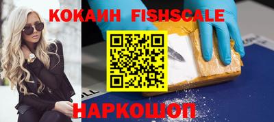 мдма Конаково