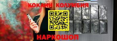 мдма Конаково