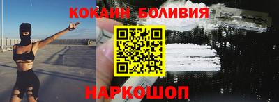 мдма Конаково