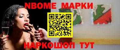 прущая мука Комсомольск-на-Амуре