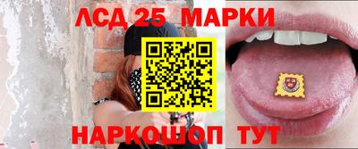 мдма Конаково