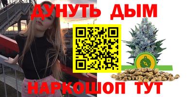 a pvp Коммунар