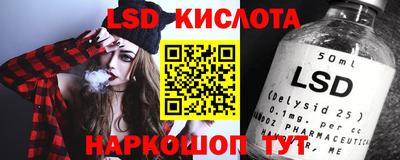 a pvp Коммунар