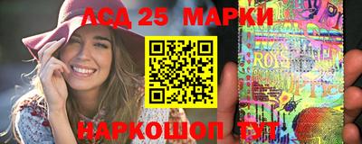 прущая мука Комсомольск-на-Амуре