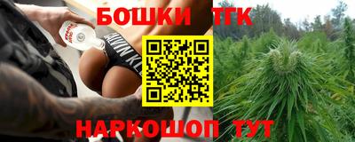 мдма Конаково