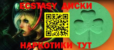 мдма Конаково