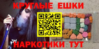 мдма Конаково