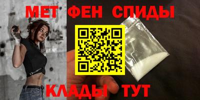 прущая мука Комсомольск-на-Амуре