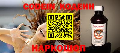 прущая мука Комсомольск-на-Амуре