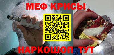 a pvp Коммунар