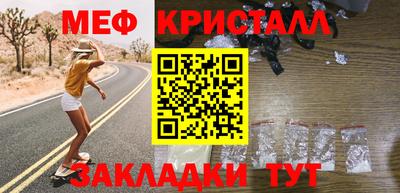 a pvp Коммунар